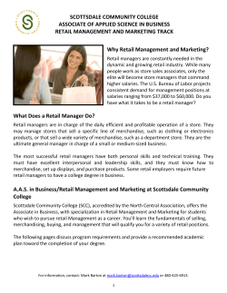 aas in business retail management track 7-24-15