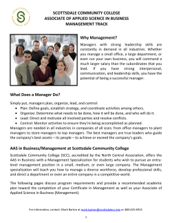 aas in business management track 0