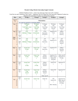 Course rotation (pdf)