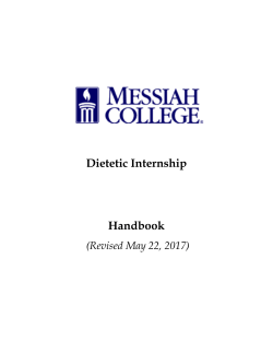 Dietetic internship handbook (pdf)