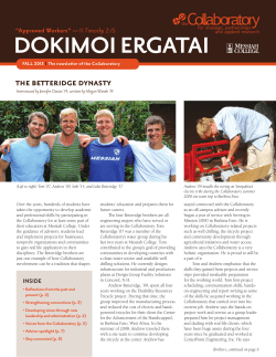 Fall 2013 Newsletter