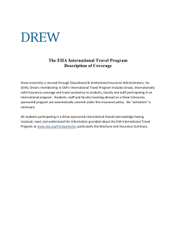 EIIA Insurance Coverage