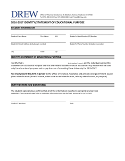 Educational Purpose Statement Form