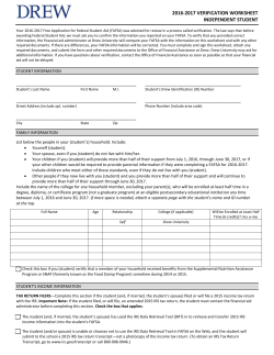 Independent Verification Worksheet