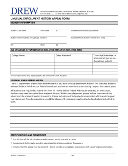 Unusual Enrollment History Appeal Form