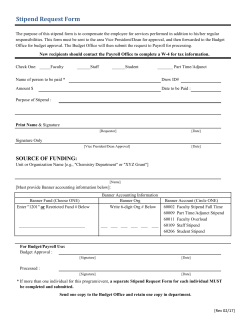Stipend Request