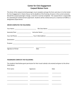 Carpool Waiver Form