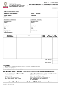 Formulaire de commande