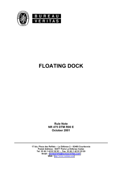 NR475