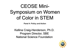 Dr. Kellina Craig-Henderson