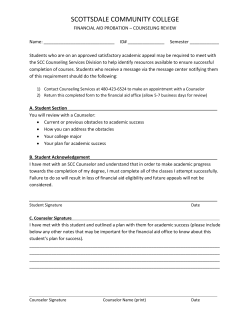Financial Aid Probation Counseling Review