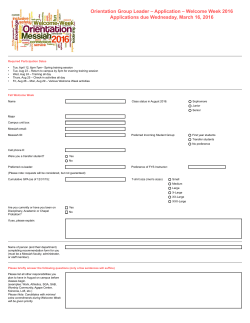 Orientation Leader Application 2016