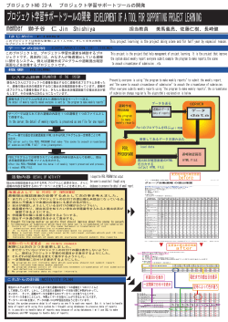 p23_s1.pdf