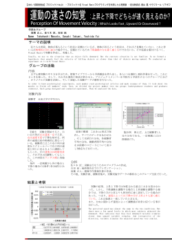 p20_s2.pdf