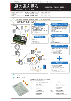 p19_s2.pdf
