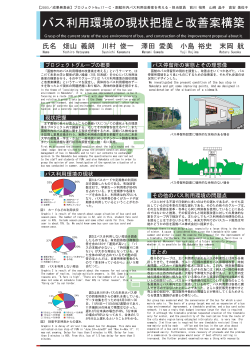 p17_s2.pdf