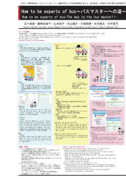p17_s1.pdf