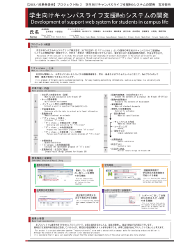 p03_s1.pdf