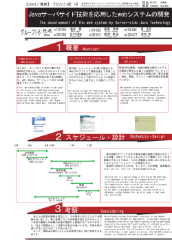 p01_s2.pdf