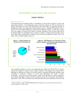 Agency Profile