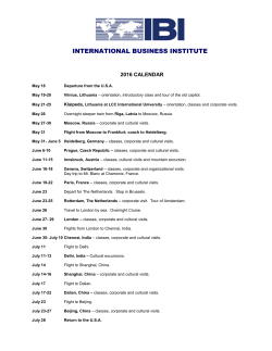 2016 Preliminary Itinerary