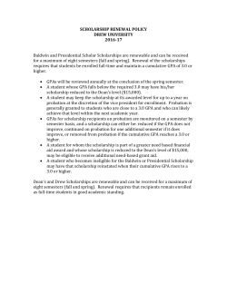 Scholarship Renewal Policy