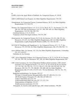 Cumulative/Master Index