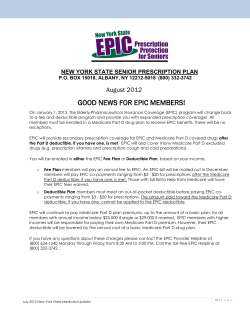 Good News for EPIC Members