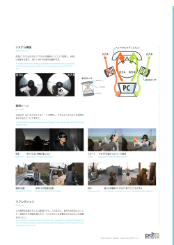 poster02_c3_final.pdf