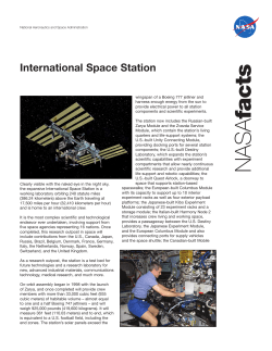 32,000 kilometers per hour