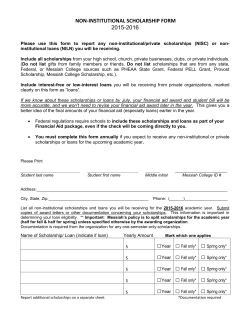 Private Scholarship Reporting Form