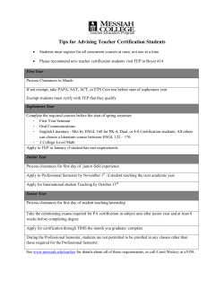 Advising Tips for Certification Students