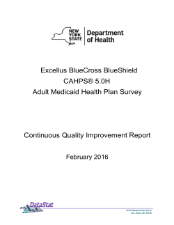 Excellus BlueCross BlueShield