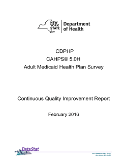 CDPHP