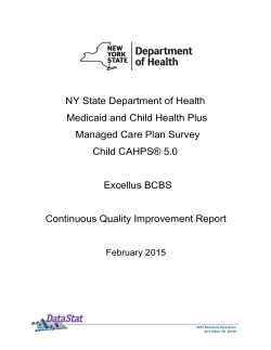 Excellus BlueCross BlueShield