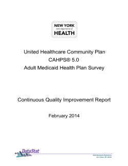 UnitedHealthcare Community Plan