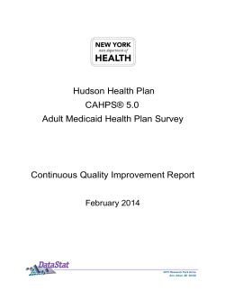 Hudson Health Plan