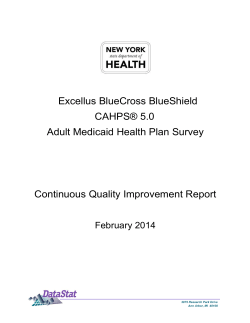 Excellus BlueCross BlueShield