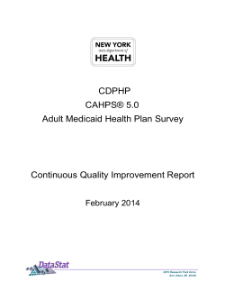 CDPHP