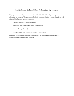 Articulation Agreements
