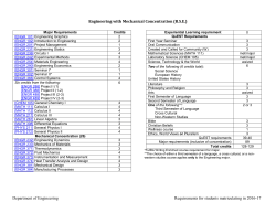 Download PDF