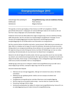 En sammanst llning av diskussionen hittar ni h r.