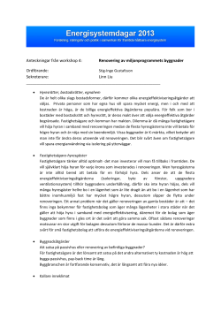 En sammanst llning av diskussionen hittar ni h r.