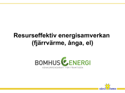 Industriellt samarbete konkurrenskraft och milj v nlig energi