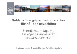 Sektors vergripande innovation f r h llbar utveckling