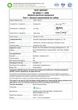 http://www.leisurepursuits.eu/ebayme...01_1%20ARM.pdf