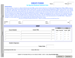 Special Student Limited Drop Form