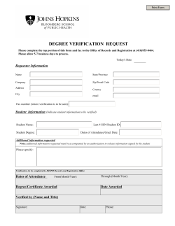 Degree Verification Request Form