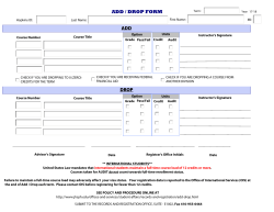 Add/Drop Form
