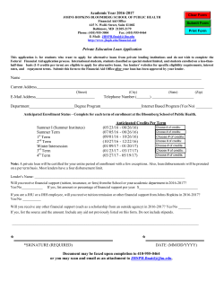 2016-2017 Private Education Loan Application